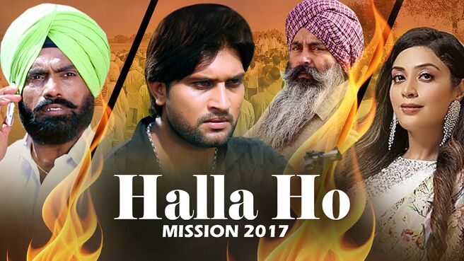 Mission 2017 Halla Ho on Chaupal