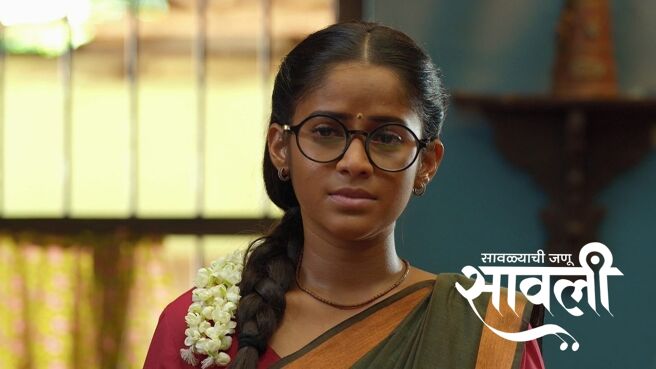 Savalyachi Janu Savali season 1 episode 3 on Zee5