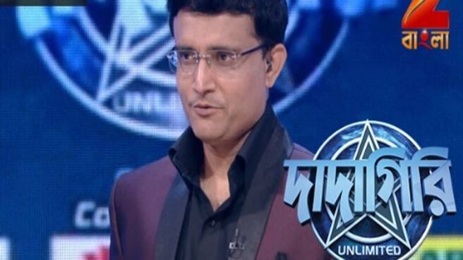 Dadagiri Unlimited Season 7 season 1 episode 9 on Zee5