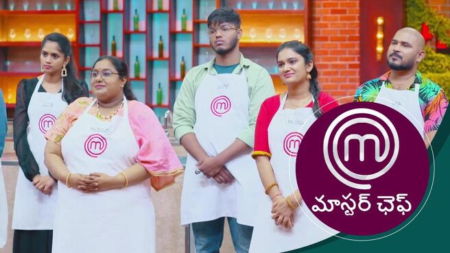 MasterChef - Telugu season 1 episode 7 on Sun NXT
