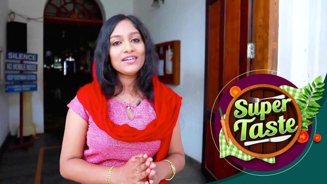 Super Taste season 1 episode 47 on Sun NXT