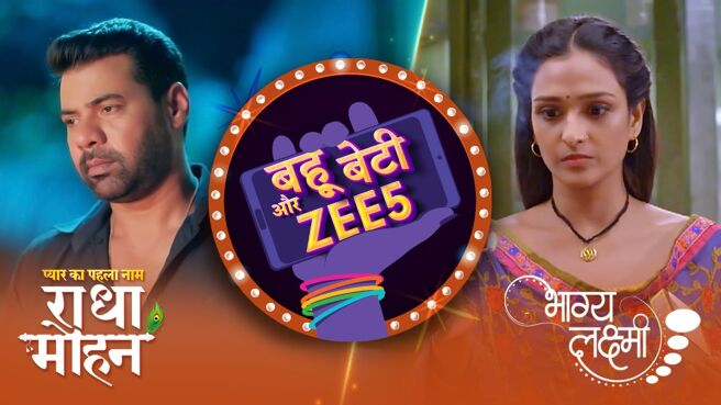 Bahu Beti Aur ZEE5 season 1 episode 45 on Zee5