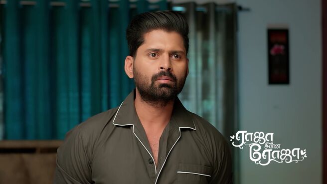 Raja Chinna Roja season 1 episode 18 on Zee5