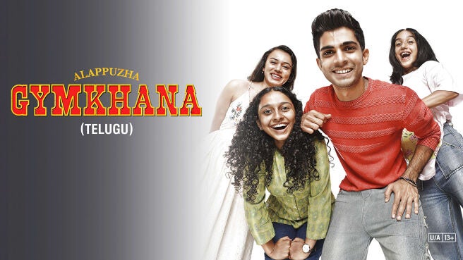 Alappuzha Gymkhana on Sony LIV