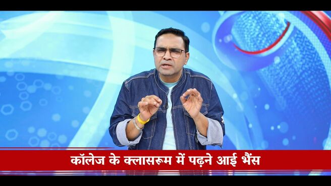 Headline Hungama season 1 episode 4 on Zee5