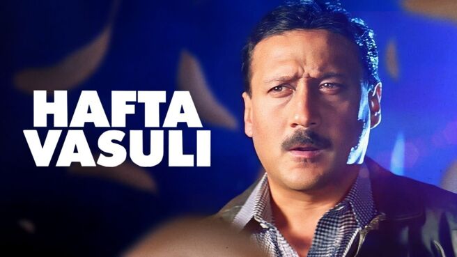 Hafta Vasuli on Zee5