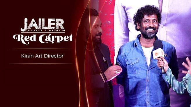 Jailer Audio Launch - Red Carpet season 1 episode 7 on Sun NXT