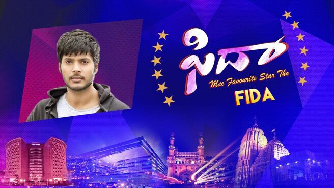 Fida Mee Favourite Star tho -15 Oct 17 season 1 episode 12 on Sun NXT
