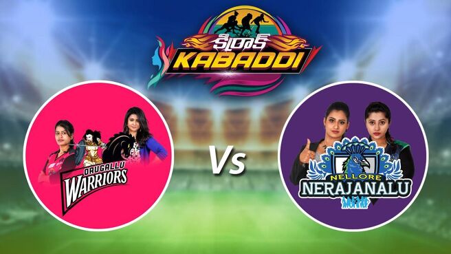 Kirrak Kabbadi season 1 episode 9 on Sun NXT