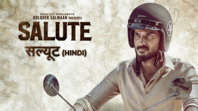 Salute (Hindi) on SonyLIV