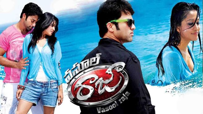 Vasool Raja on Sun NXT