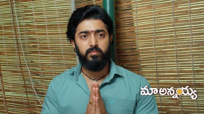 Maa Annayya season 1 episode 19 on Zee5