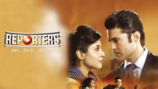Reporters on SonyLIV