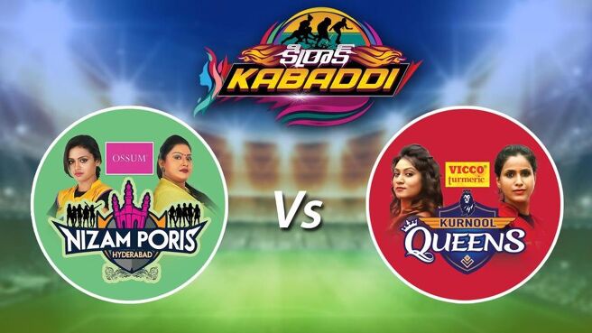 Kirrak Kabbadi season 1 episode 12 on Sun NXT