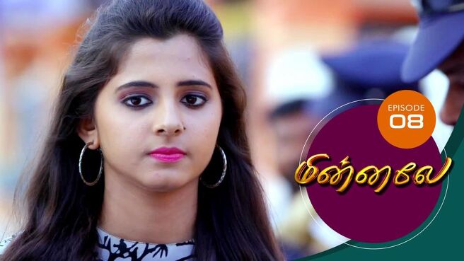 Minnale season 1 episode 8 on Sun NXT