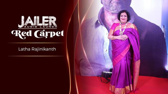 Jailer Audio Launch - Red Carpet season 1 episode 6 on Sun NXT