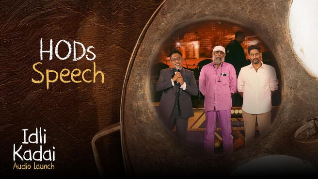 Idli Kadai Audio Launch season 1 episode 14 on Sun NXT