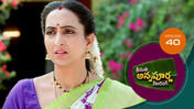 Srimathi Annapurna Catering season 1 episode 40 on Sun NXT