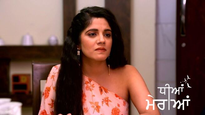 Dheeyan Meriyan season 1 episode 277 on Zee5