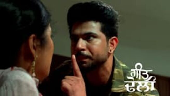 Geet Dholi season 1 episode 459 on Zee5