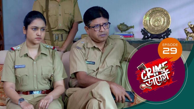 Crime Diary season 1 episode 29 on Sun NXT