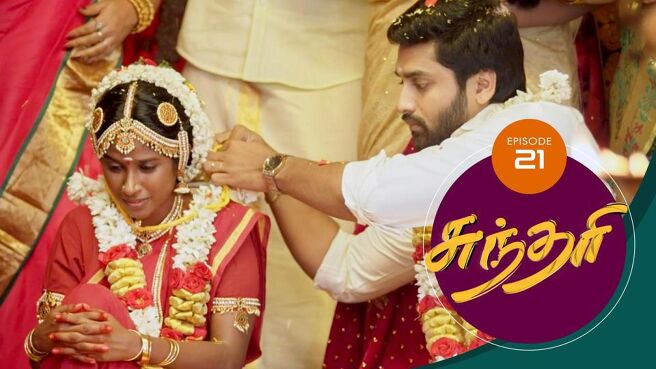Sundari season 1 episode 21 on Sun NXT