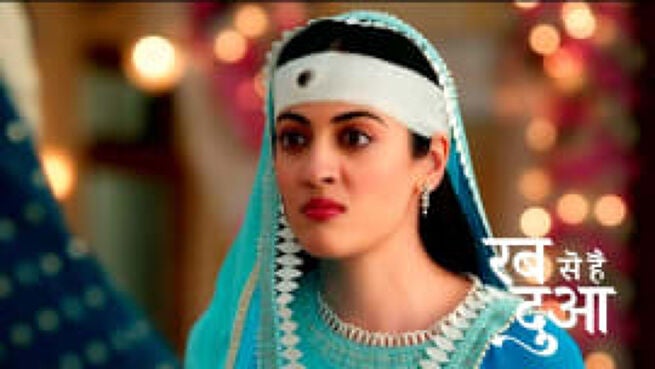 Rabb Se Hai Dua season 1 episode 154 on Zee5