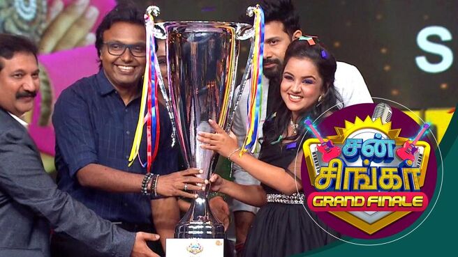 Sun Singer season 1 episode 47 on SunNXT