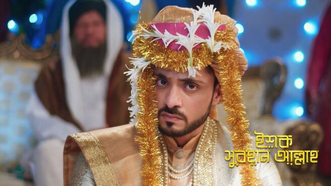 Ishq Subhan Allah season 1 episode 19 on Zee5
