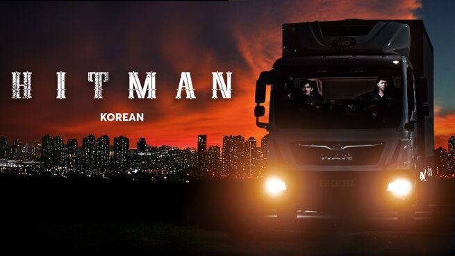 Hit Man on LionsGate
