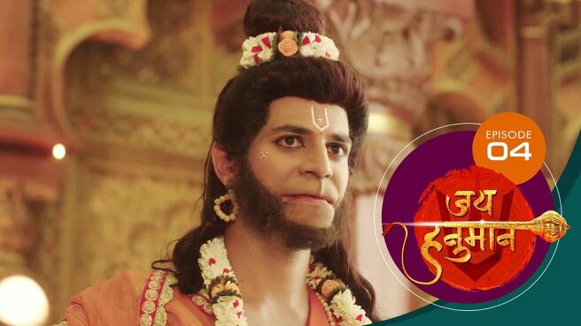 Jai Hanuman season 1 episode 4 on SunNXT