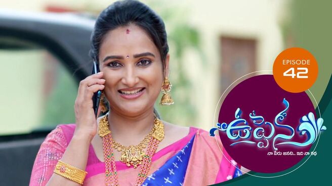 Uppena season 1 episode 42 on Sun NXT