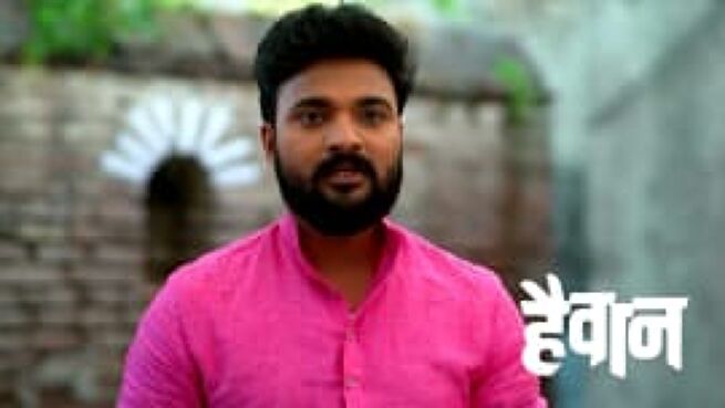 Haiwan season 1 episode 72 on Zee5