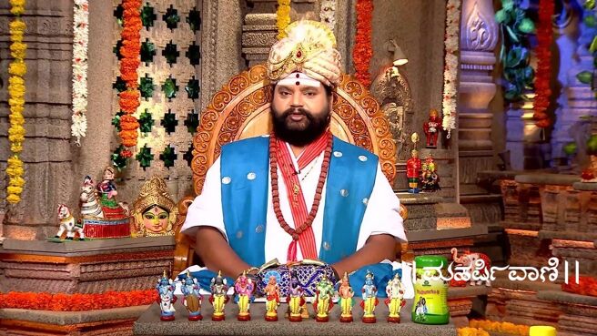 Maharishi Vaani season 1 episode 2384 on Zee5