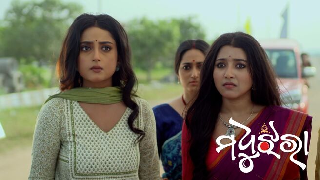 Madhu Jhara season 1 episode 1 on Zee5