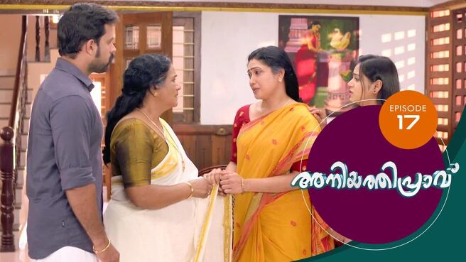 Aniyathipraavu season 1 episode 17 on Sun NXT