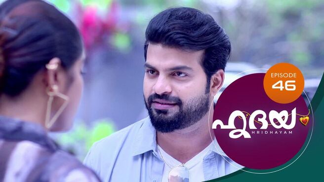 Hridayam season 1 episode 46 on SunNXT