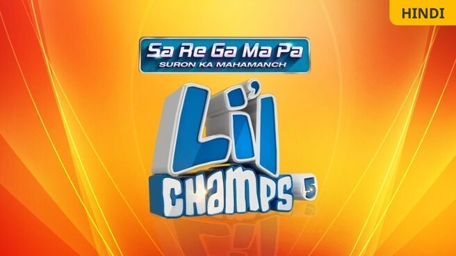 Sa Re Ga Ma Pa Lil Champs 2014 on Zee5