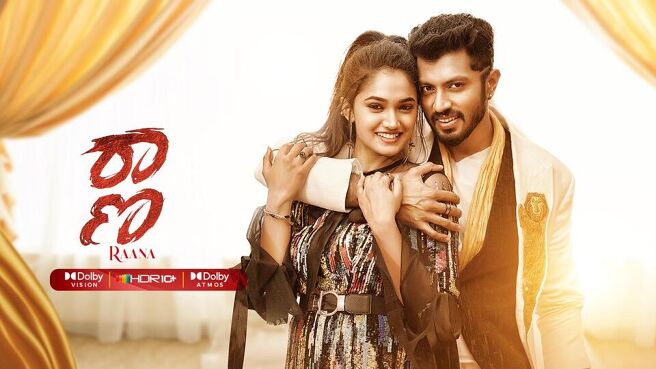 Raana on SunNXT