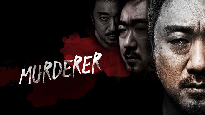 Murderer on LionsGate Play