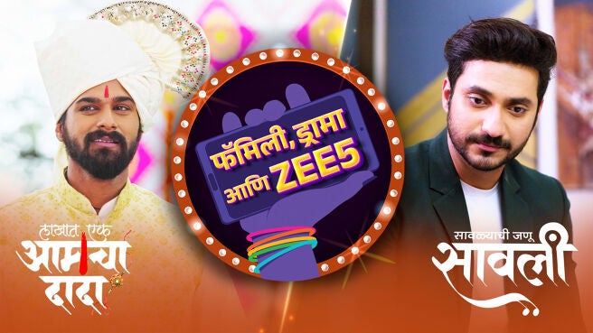 Family, Drama Aani ZEE5 season 1 episode 28 on Zee5
