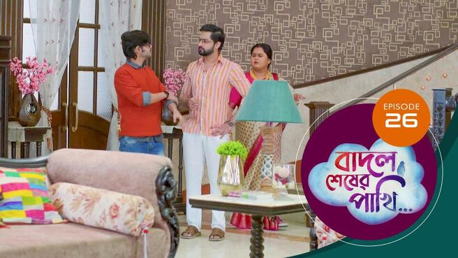 Badal Sesher Pakhi  season 1 episode 26 on Sun NXT