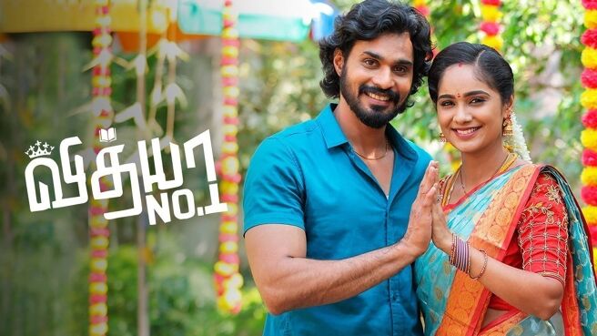 Vidhya No. 1 on Zee5