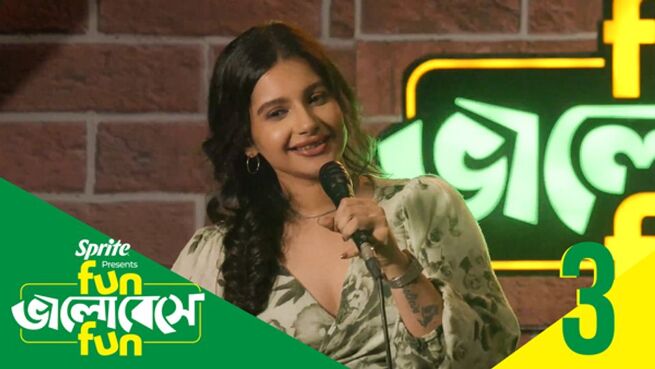 Fun Bhalobeshe Fun season 1 episode 3 on Hoichoi