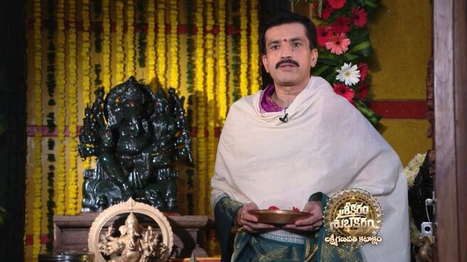 Srikaram Shubhakaram season 1 episode 3045 on Zee5