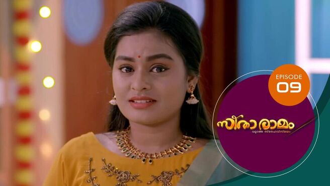 Sitaramam season 1 episode 9 on Sun NXT
