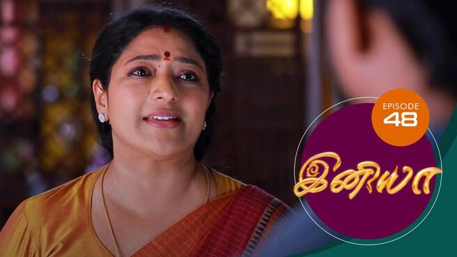 Iniya season 1 episode 48 on Sun NXT