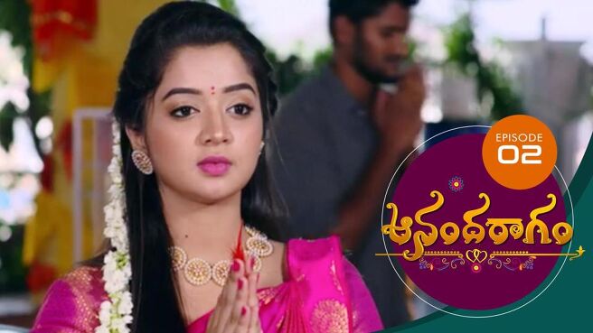 Aananda Ragam season 1 episode 2 on SunNXT