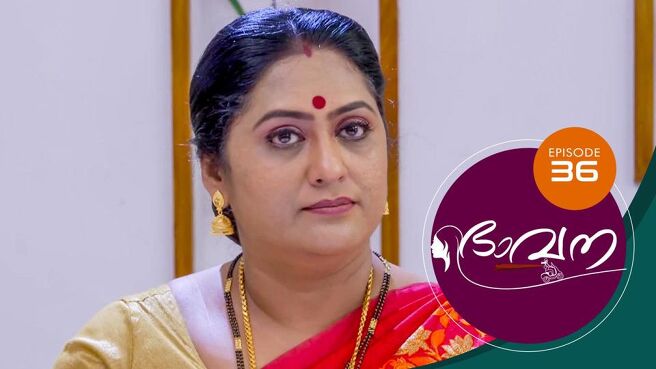 Bhavana season 1 episode 36 on SunNXT