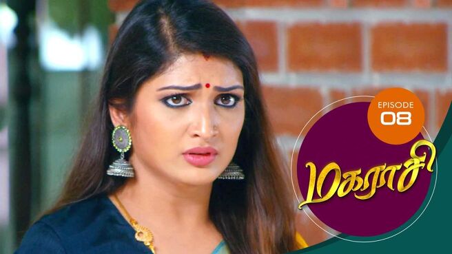 Magarasi season 1 episode 8 on Sun NXT